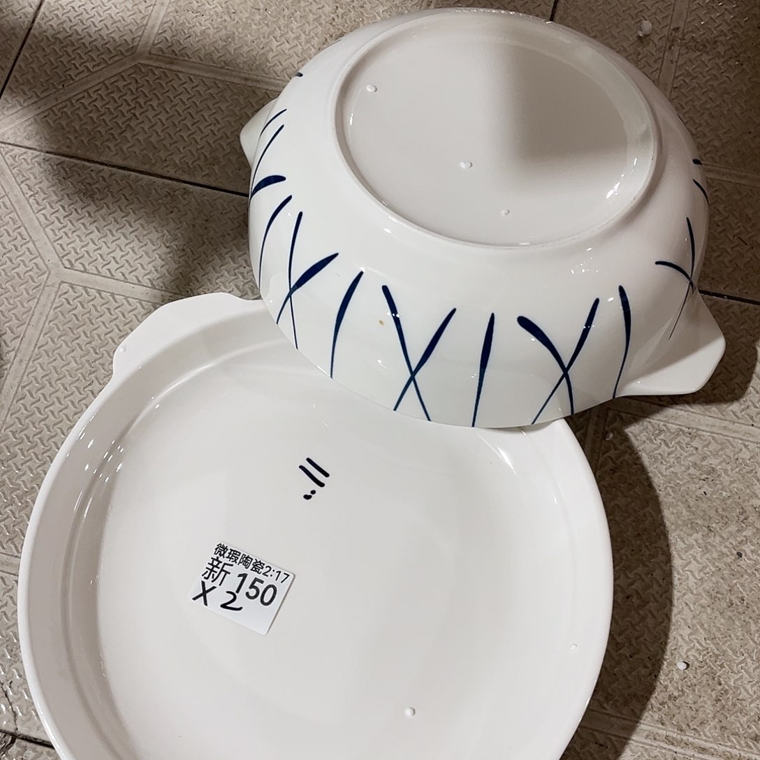 瓷片微瑕陶瓷餐具150