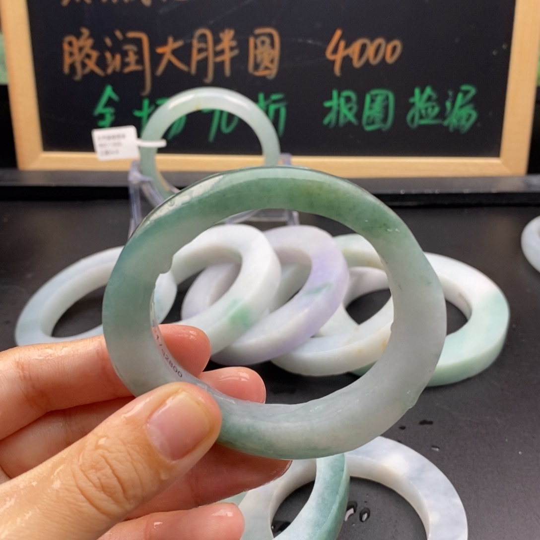 定制翡翠翡翠手镯未镶嵌