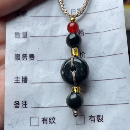 和田玉挂件未镶嵌%****o