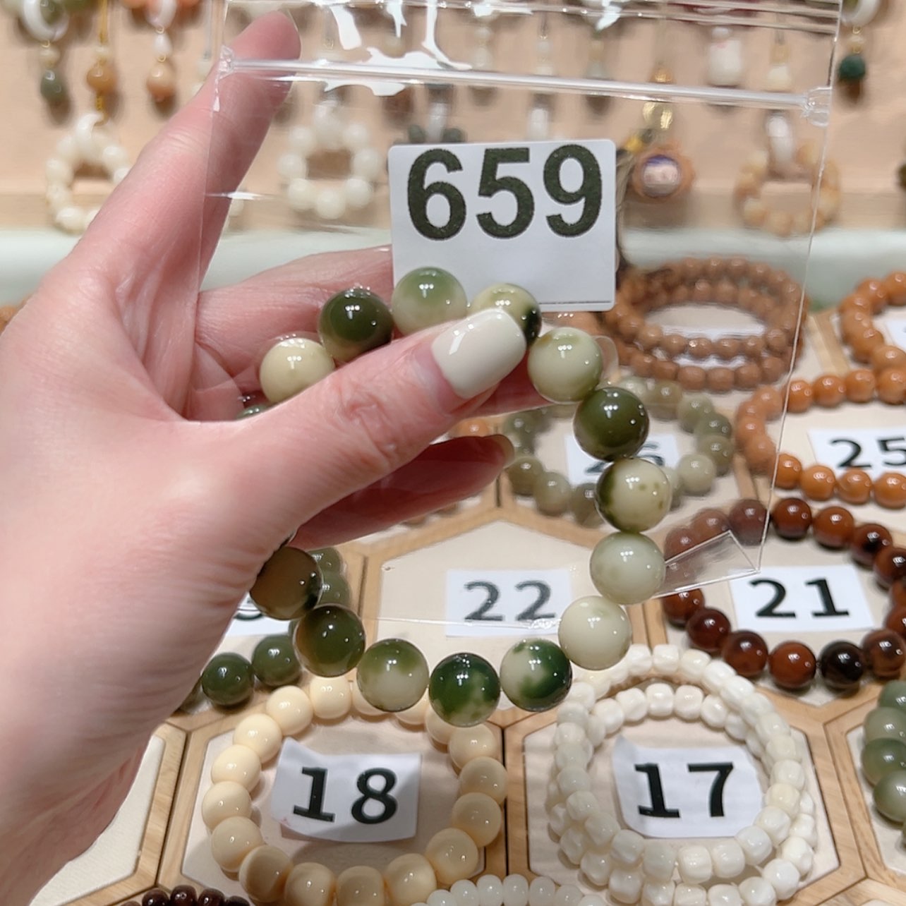 【闪购商品】菩提根/象牙果吊坠今**好