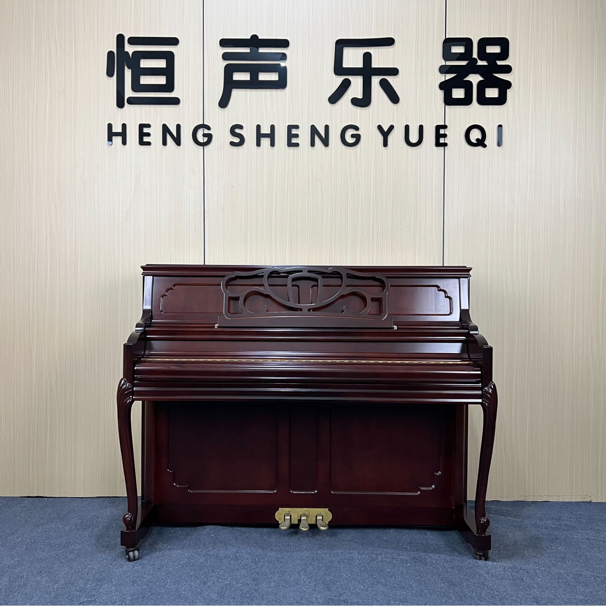 韩国原装进口钢琴YOUNGCHANG UC118，1到10级都可以使用