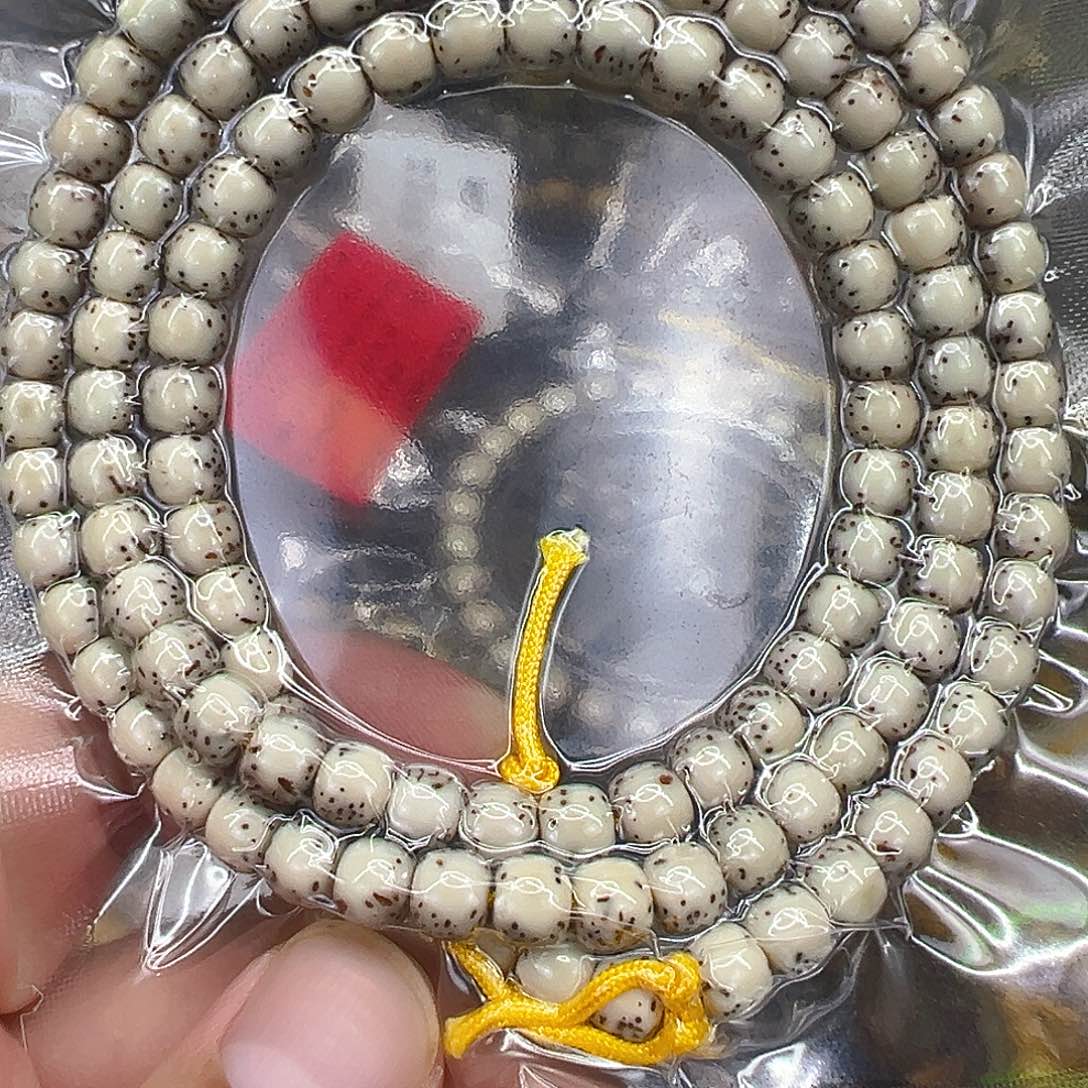 手串星月菩提80半臂大留白星月菩提76-108