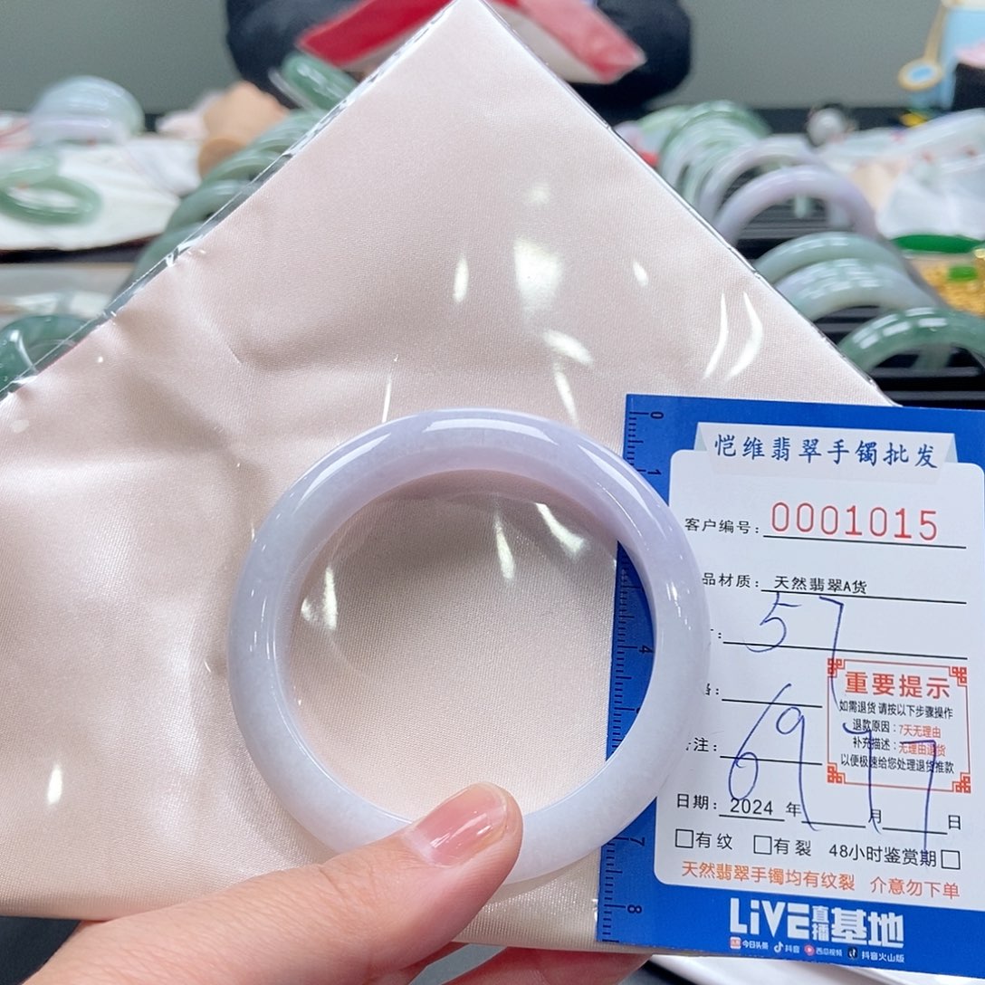 翡翠手镯未镶嵌胡**?缅甸翡翠