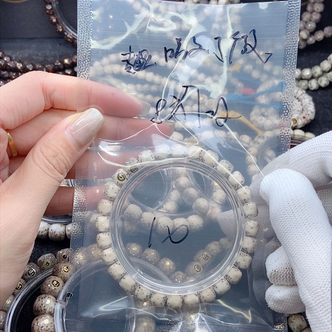 星月菩提手串嗷**嗷星月