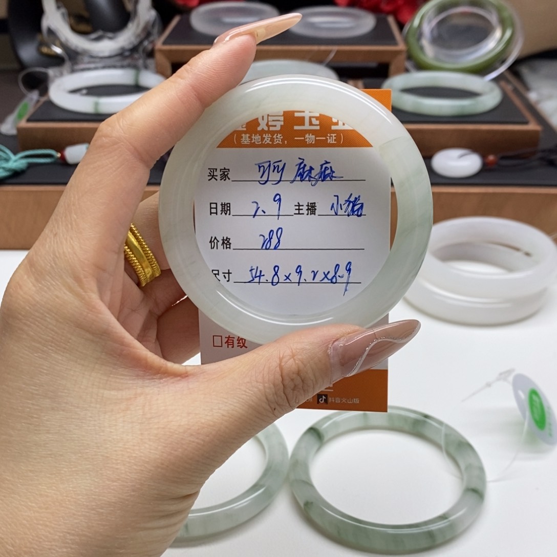石英质玉手镯未镶嵌可***麻