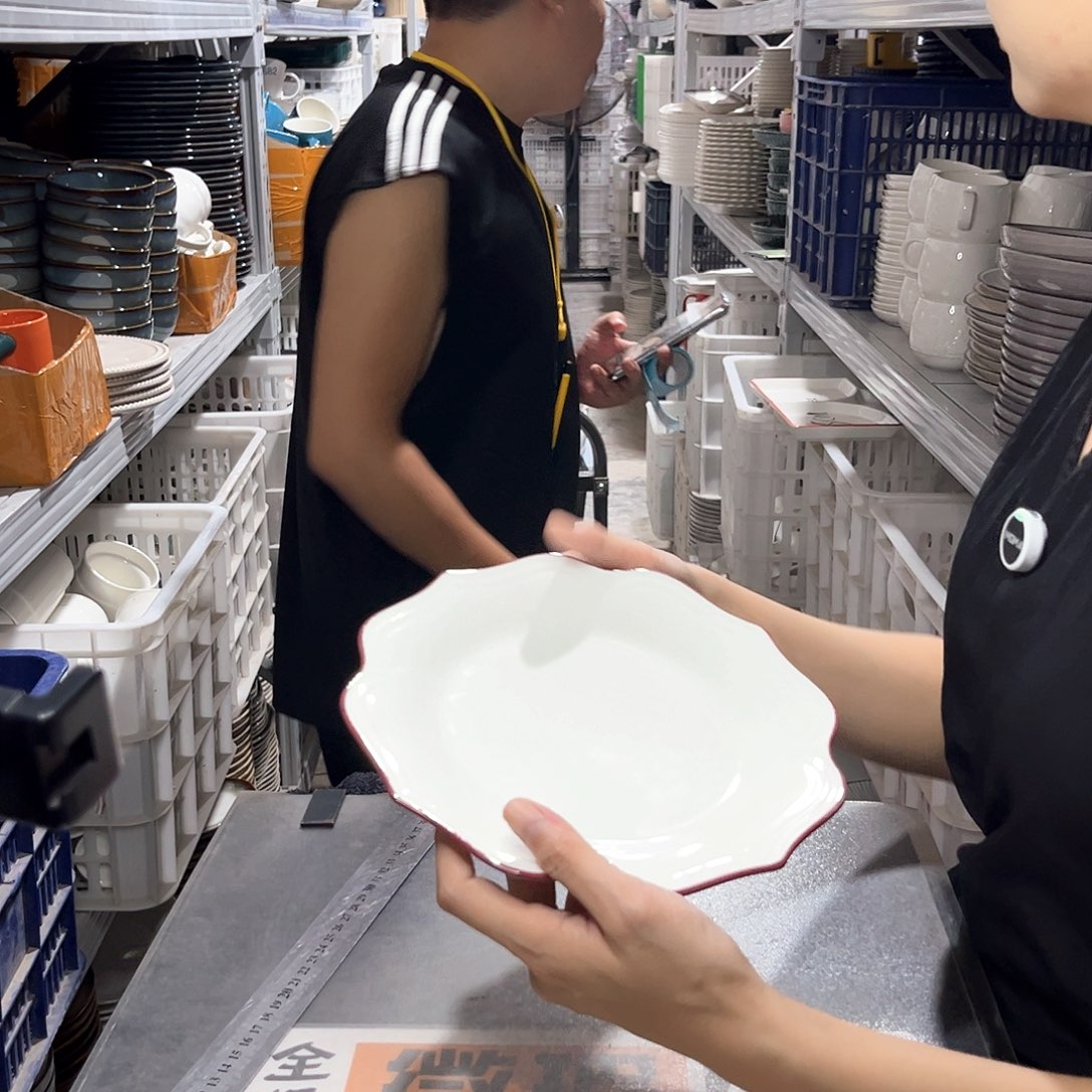 瓷片881            2个