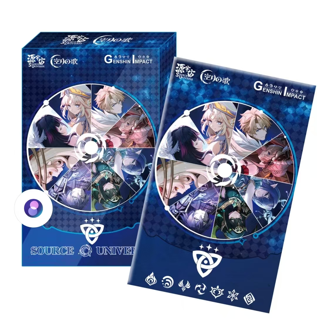 【吃吃 】源宇宙 星铁色纸 第一弹收藏（默认代拆）