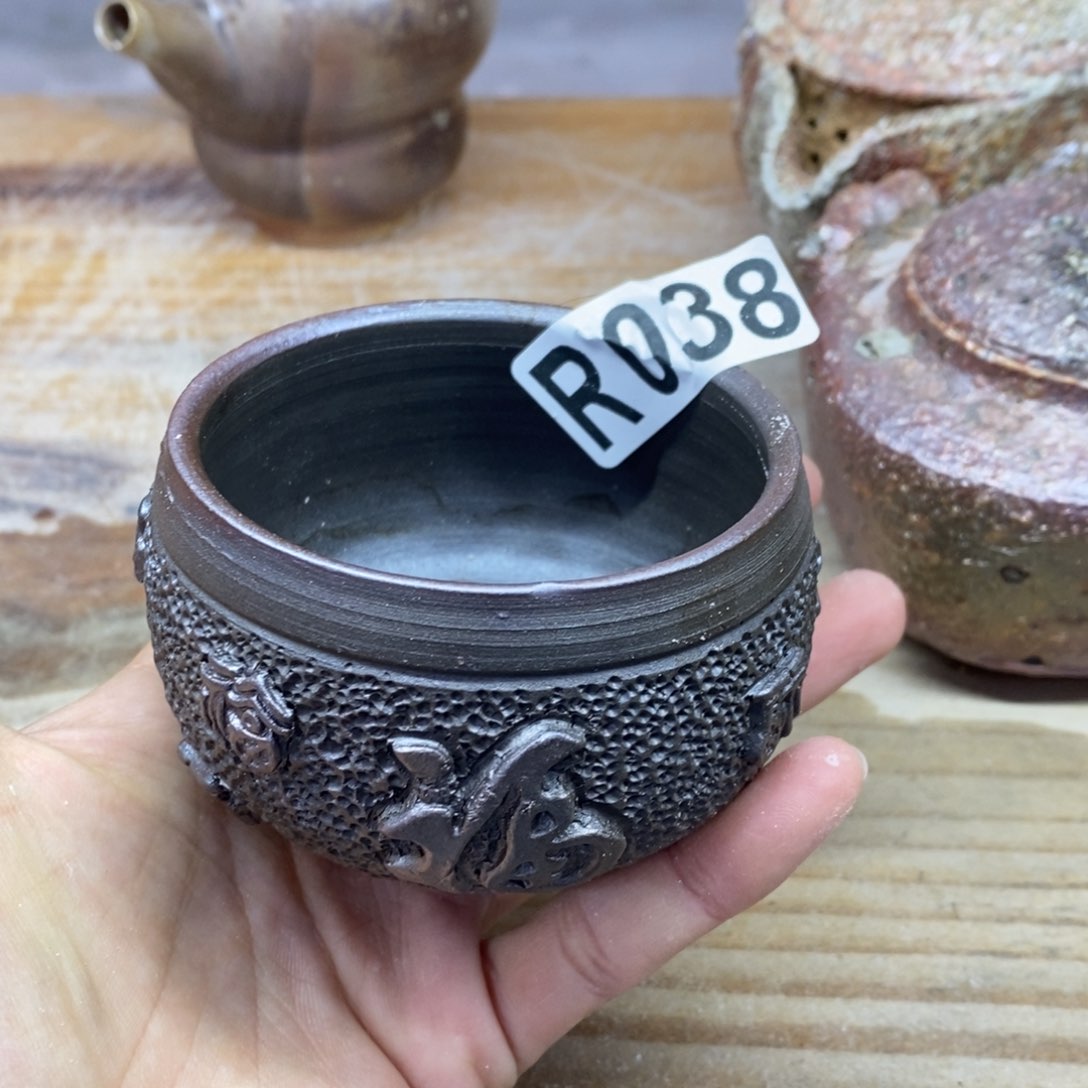 陶园柴烧 精品高货38