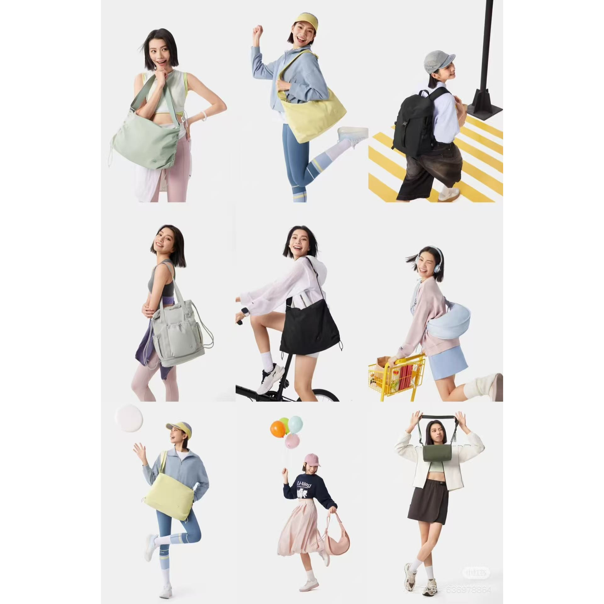 十一号链接有松菜篮子【莉】