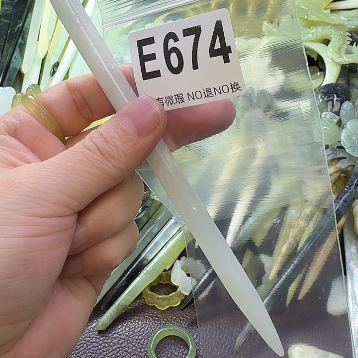 婳****蛇纹石玉合金发饰