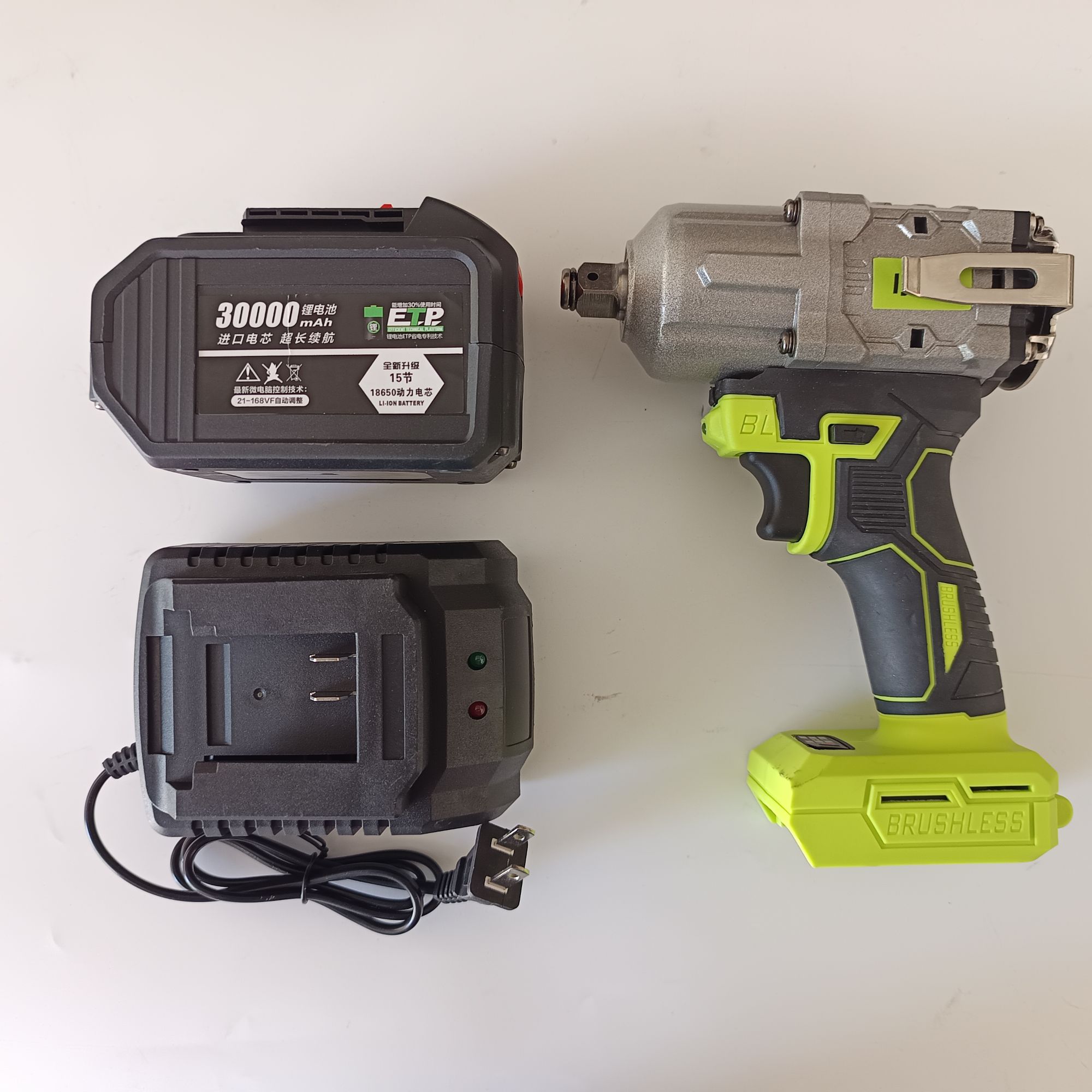 阿丁精选】小季15节一电座充工业级绿色全铝机身大功率纯铜无刷款