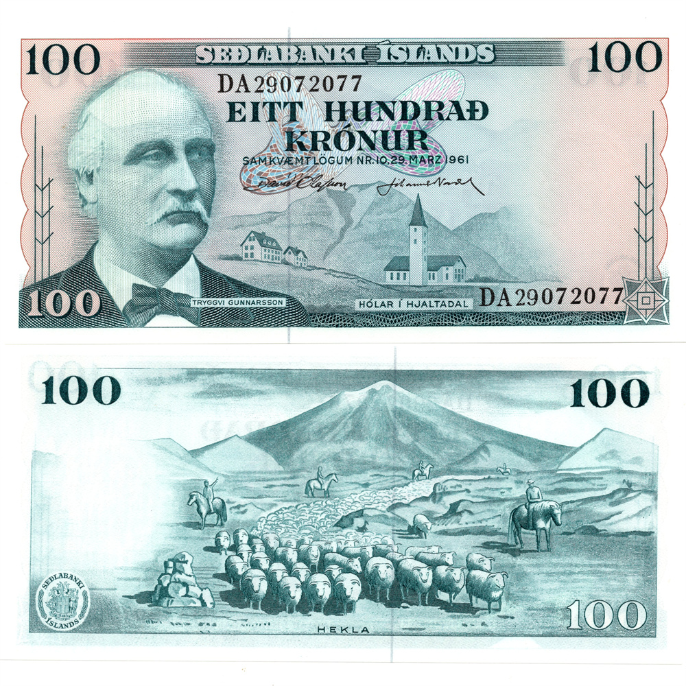 冰岛100克朗1961年全新UNC纸币老纸钞外国钱币收藏