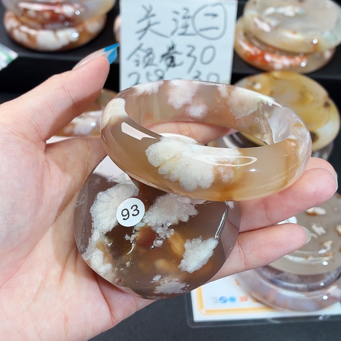 玛瑙/玉髓未镶嵌手镯