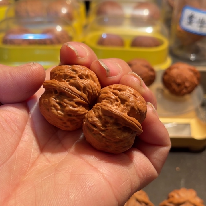 文玩核桃把件野生全品小元宝32