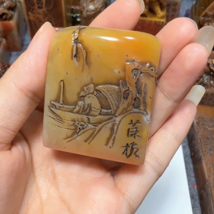 尹***翁石材伊老师闪购确定