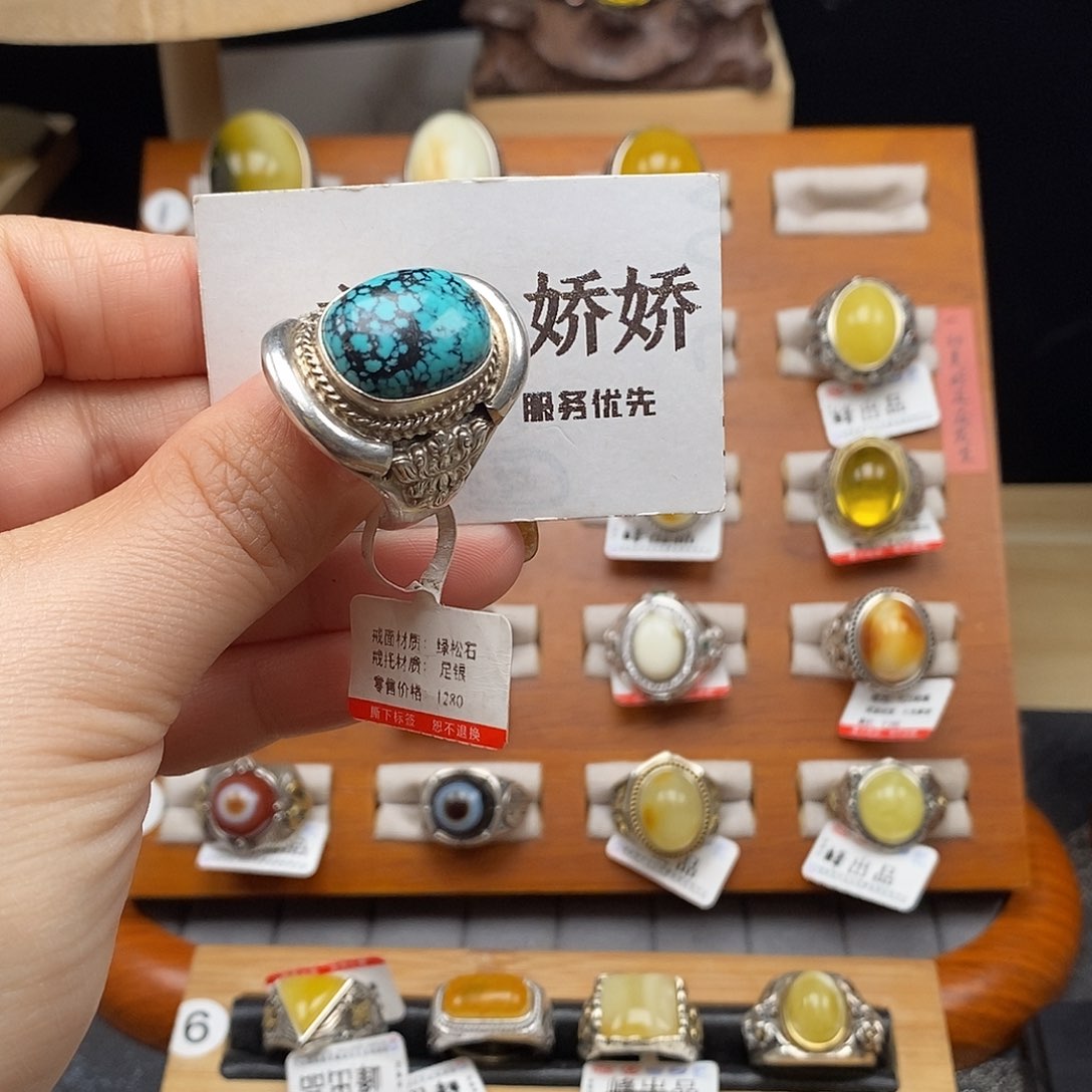 绿松石银S925镶嵌戒指在****.