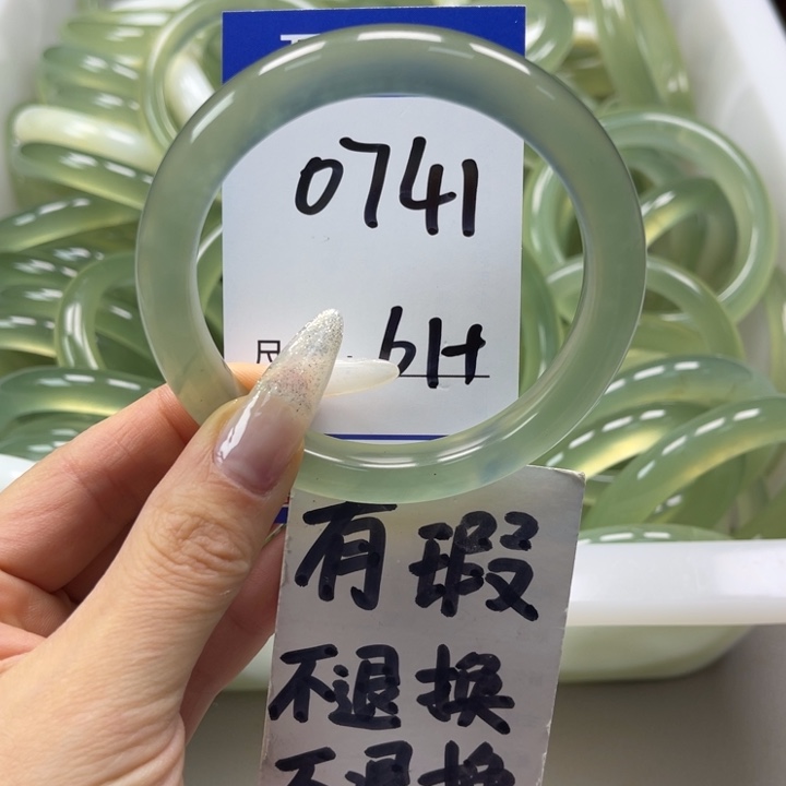 岫玉手镯未镶嵌手镯