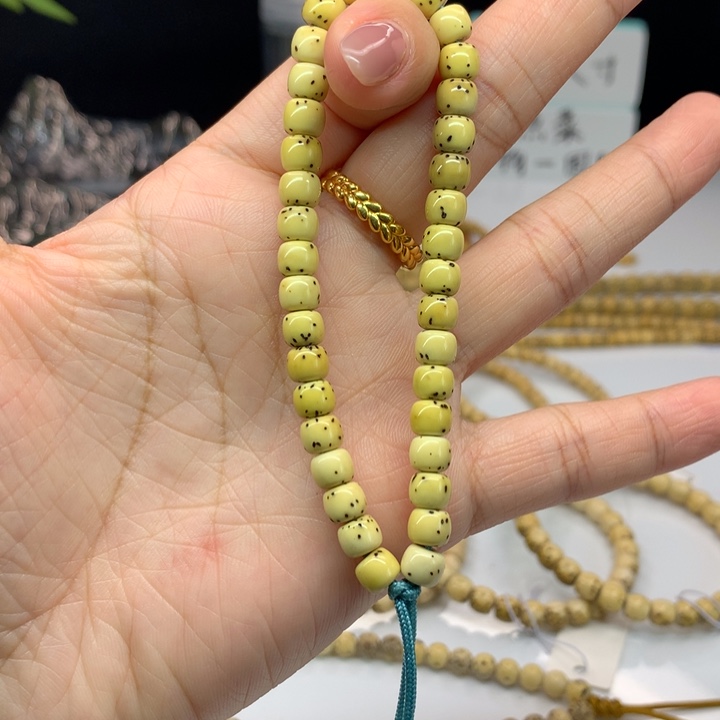 星月菩提吊坠王*亮5:6数星星