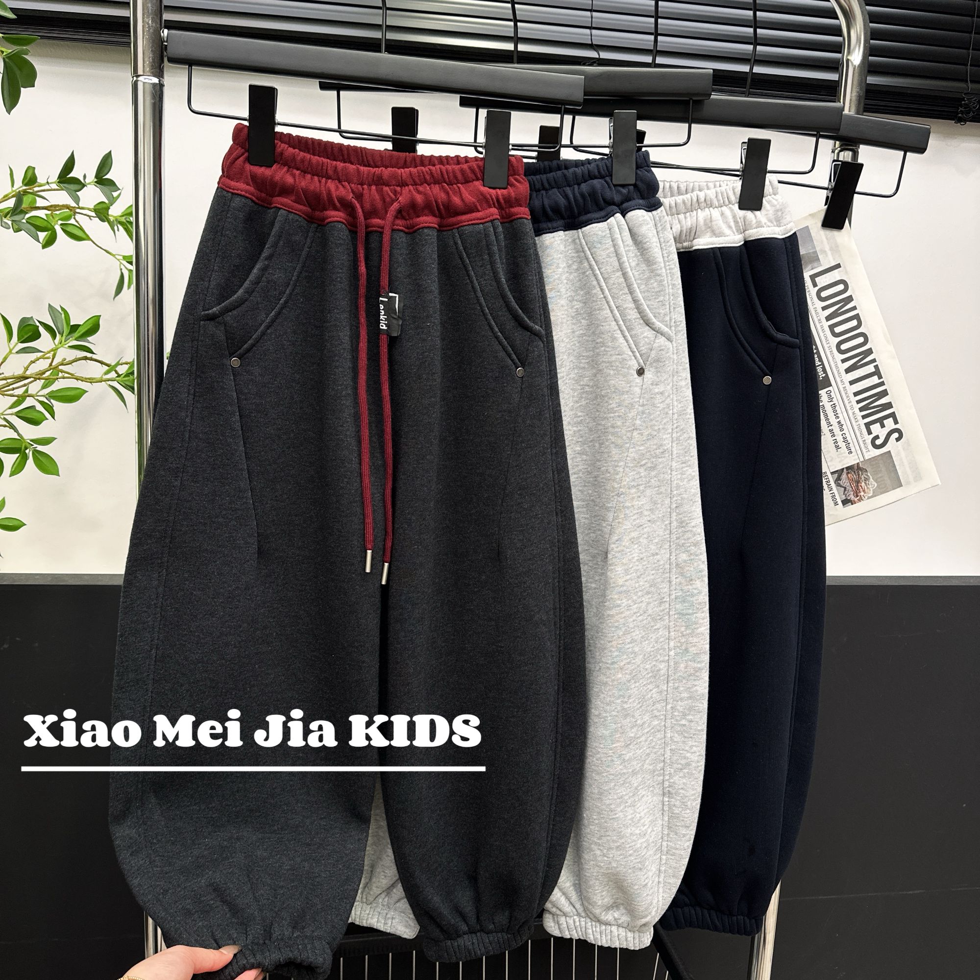 檬贝仔【加绒聚暖】加厚25冬宽松针织男女童弯刀运动裤-2573