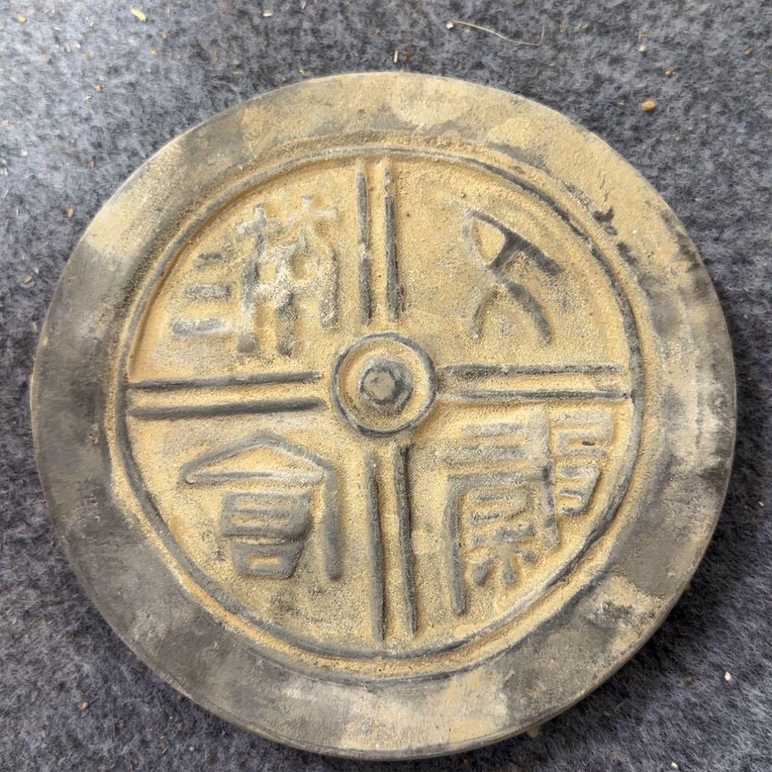 陶瓷摆件摆件摆件