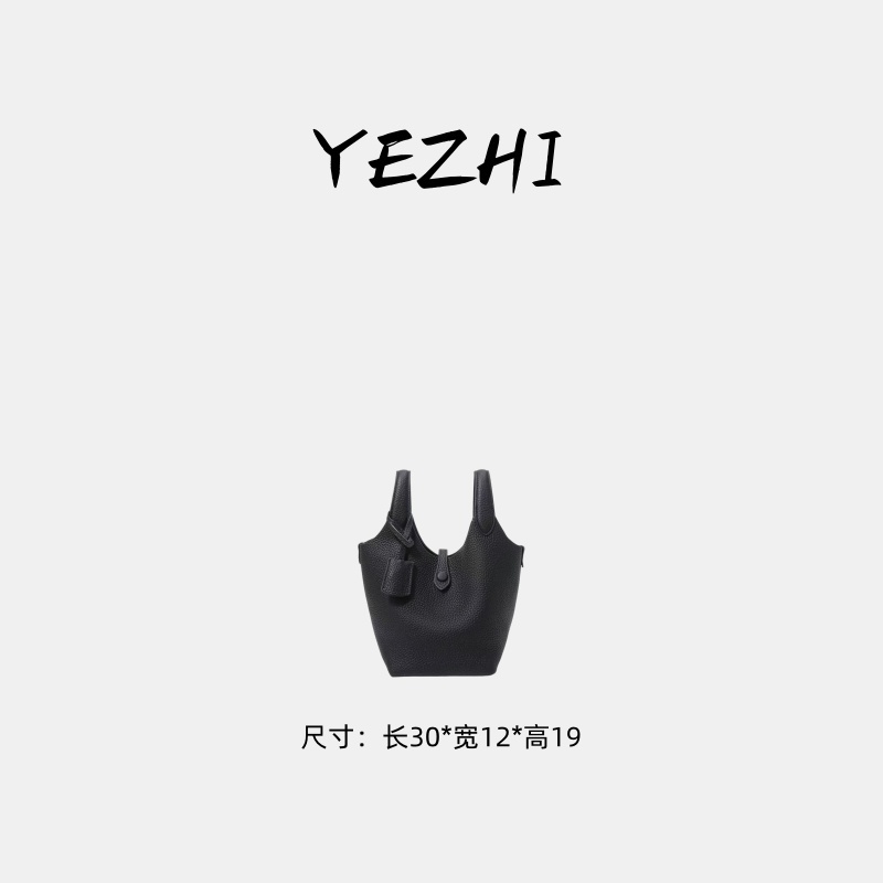 【Frul zux】黑色 手提包 30*18 B0181
