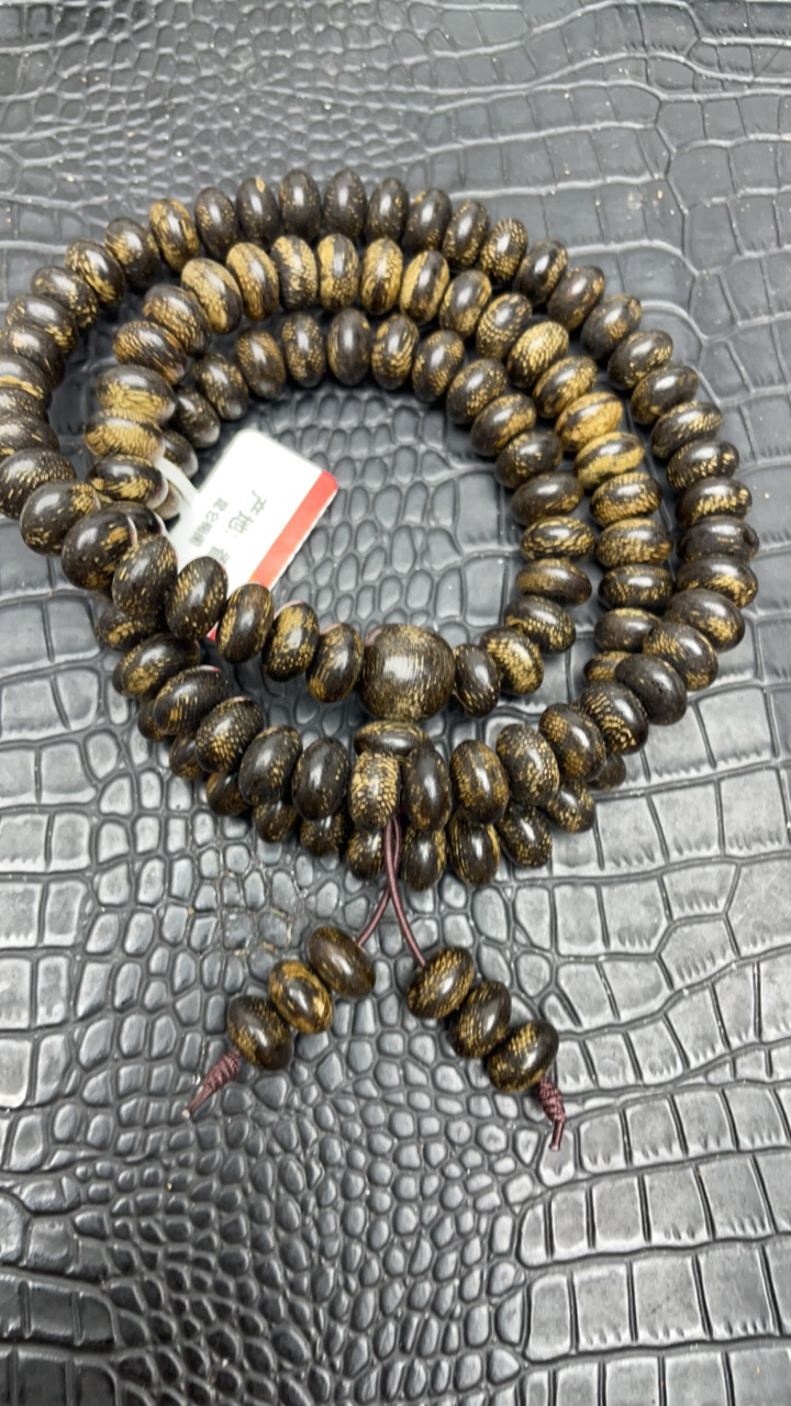 021成品文玩手串