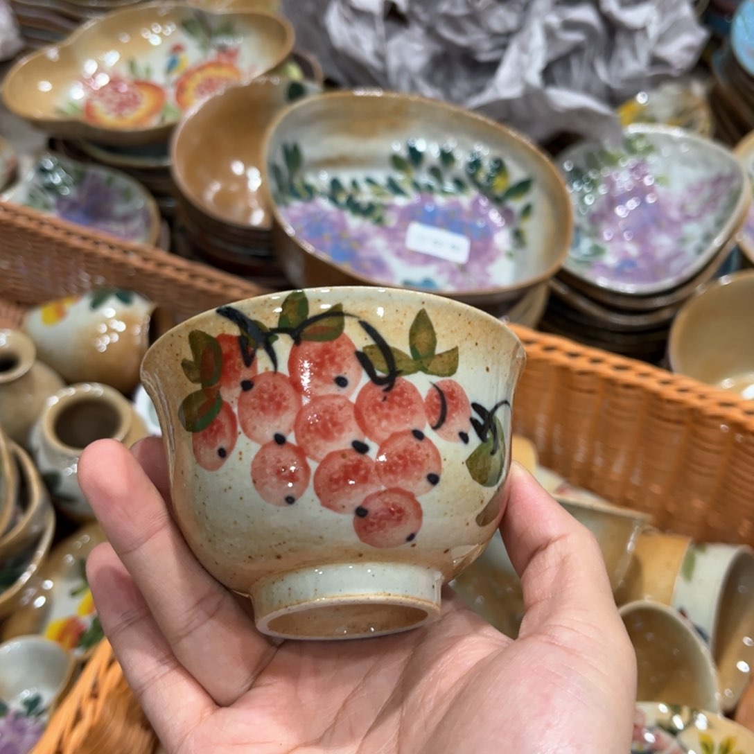 红红火火恍恍惚惚哈哈