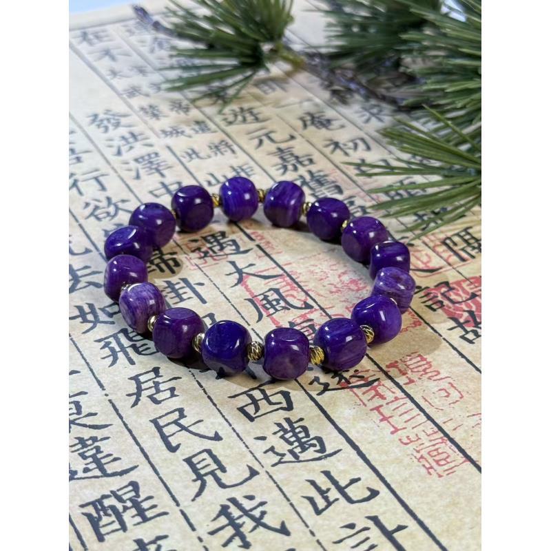 （年年粉丝专属价）R32253精美紫手串