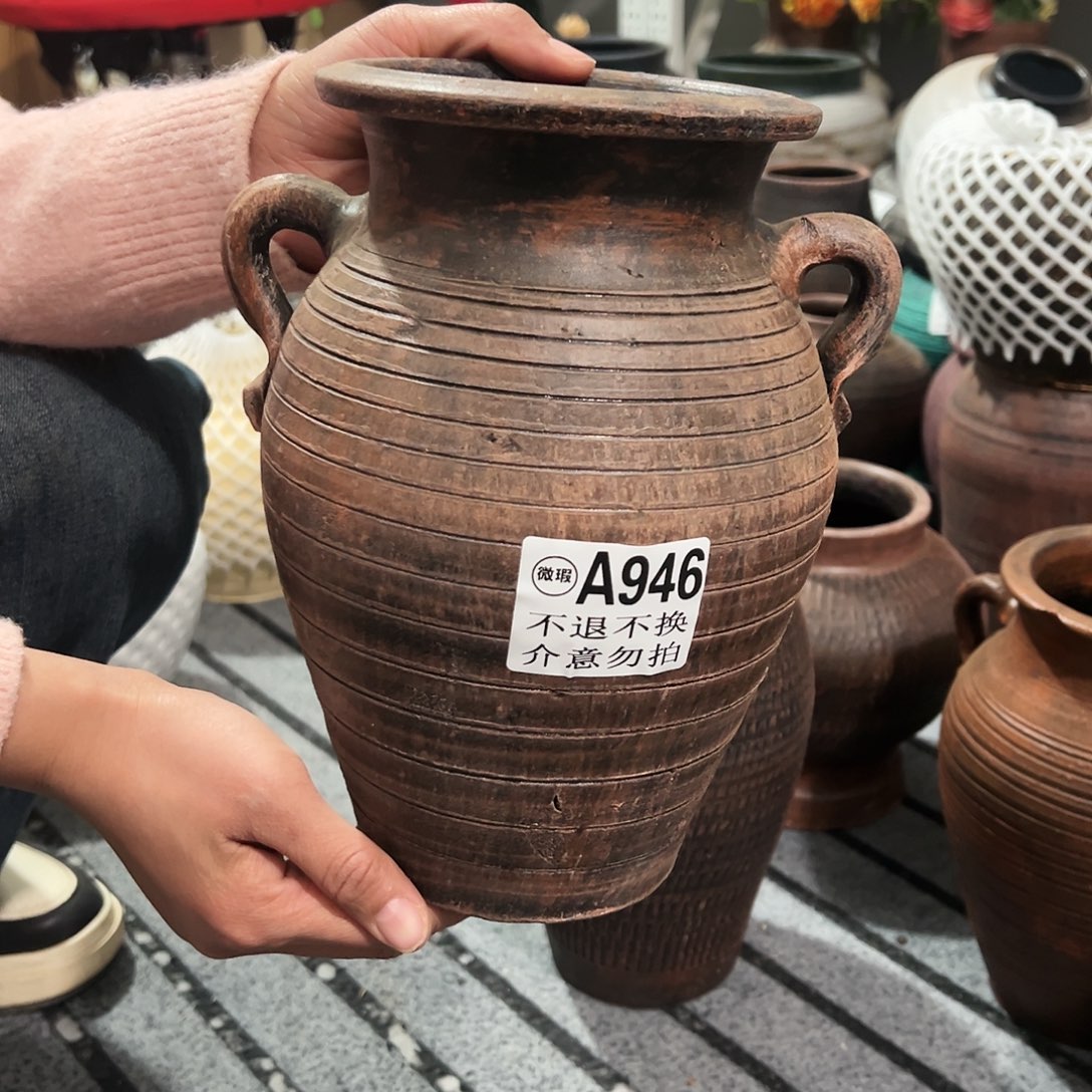 红陶瑕疵红双耳946