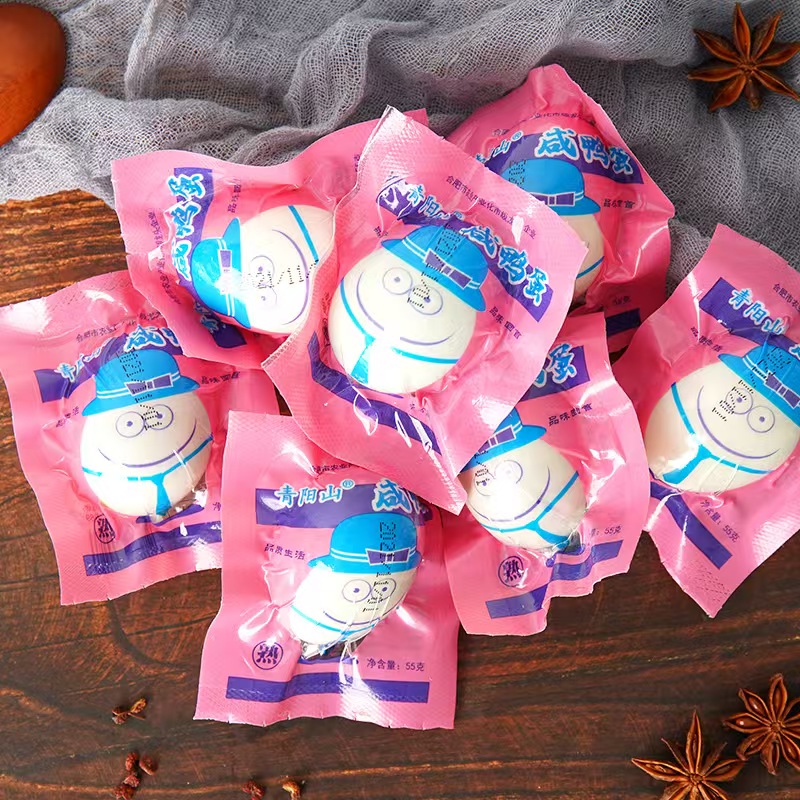 青阳山鸭蛋正宗流油6枚装熟咸鸭蛋 玩偶