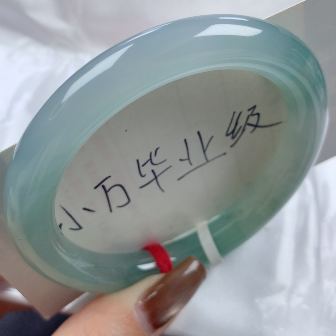 未镶嵌手镯翡翠冰胶海蓝之谜小万毕业级圆条55