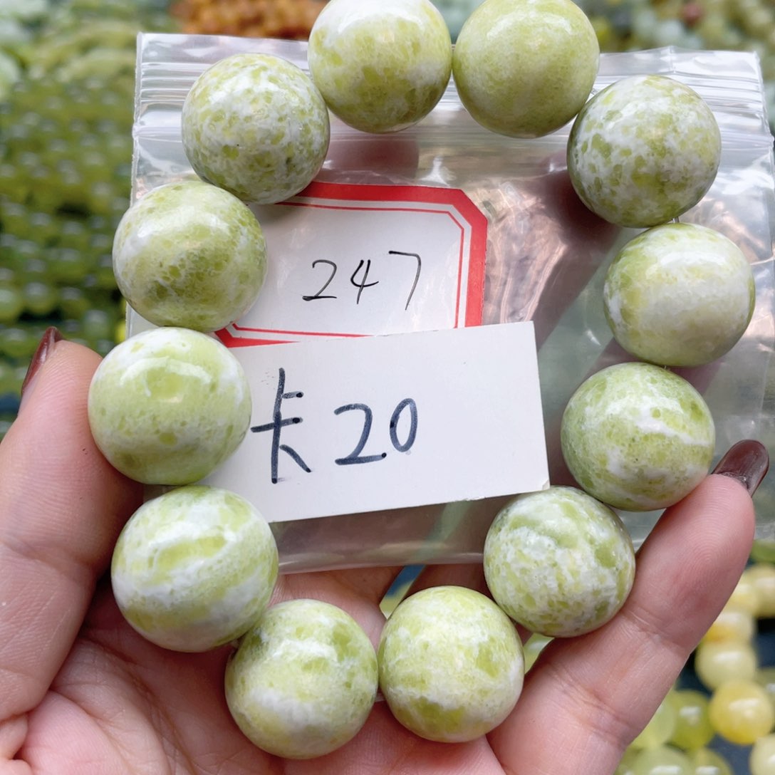 未镶嵌蛇纹石玉手串