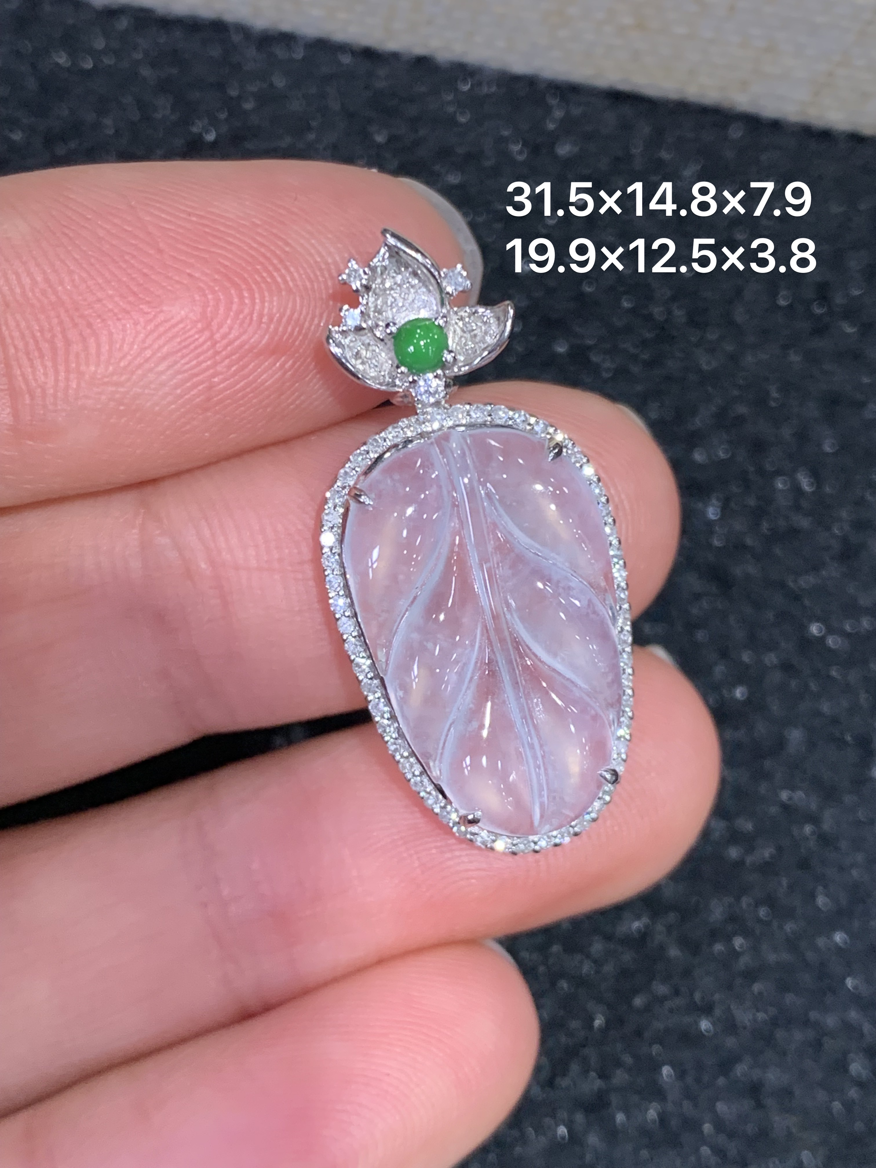 18K金镶嵌天然缅甸翡翠冰种树叶吊坠