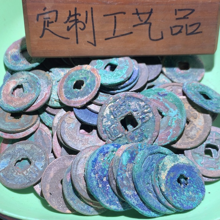 定制款钥匙扣、一一一