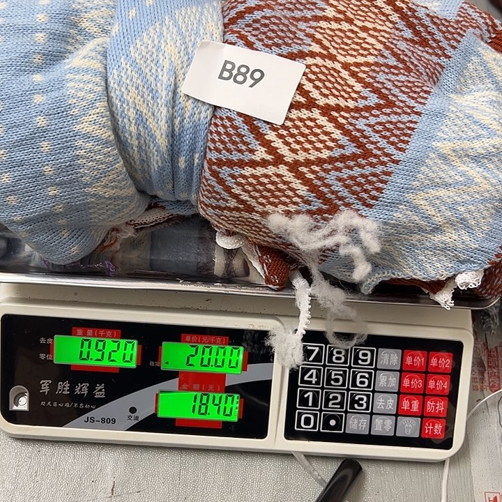 羊绒89羊绒拆片0.92