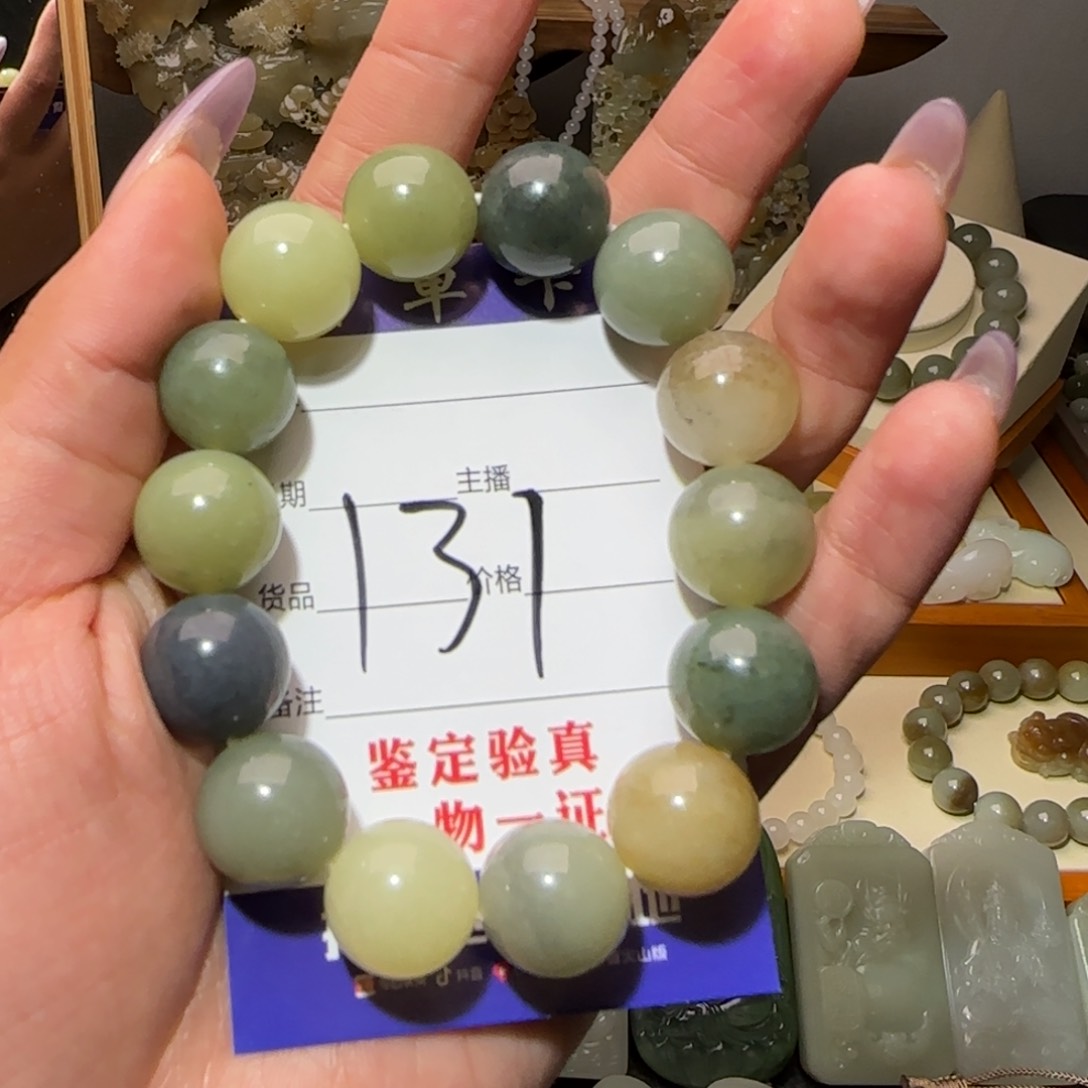和田玉颈饰未镶嵌/****嵂