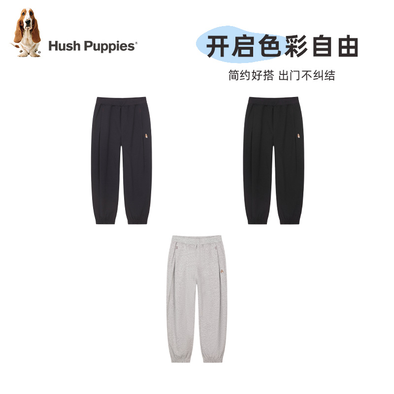 暇步士童装2025年秋季新款儿童时尚休闲舒适毛圈运动长裤卫裤