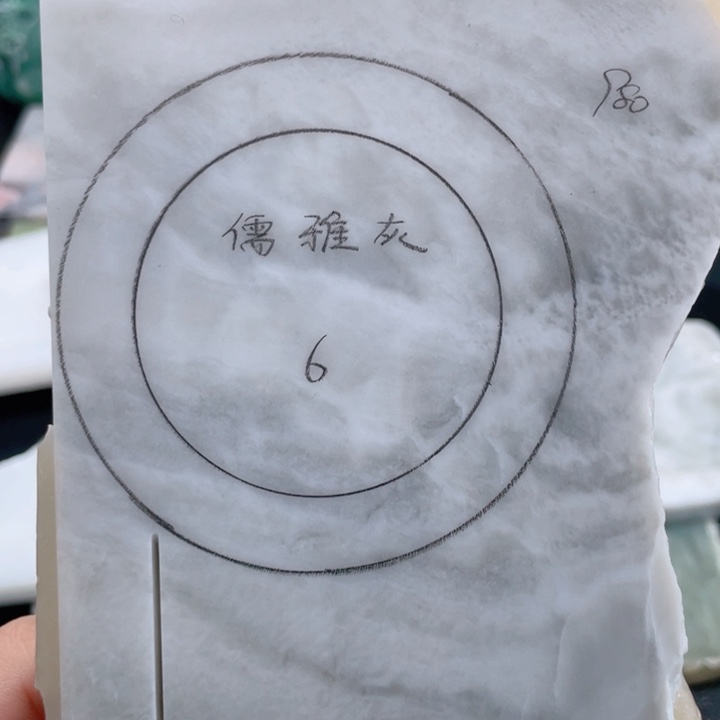 和田玉未镶嵌手镯定制