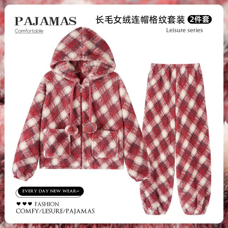 冬季睡衣女长毛绒格纹珊瑚绒加绒加厚保暖连帽家居服套装