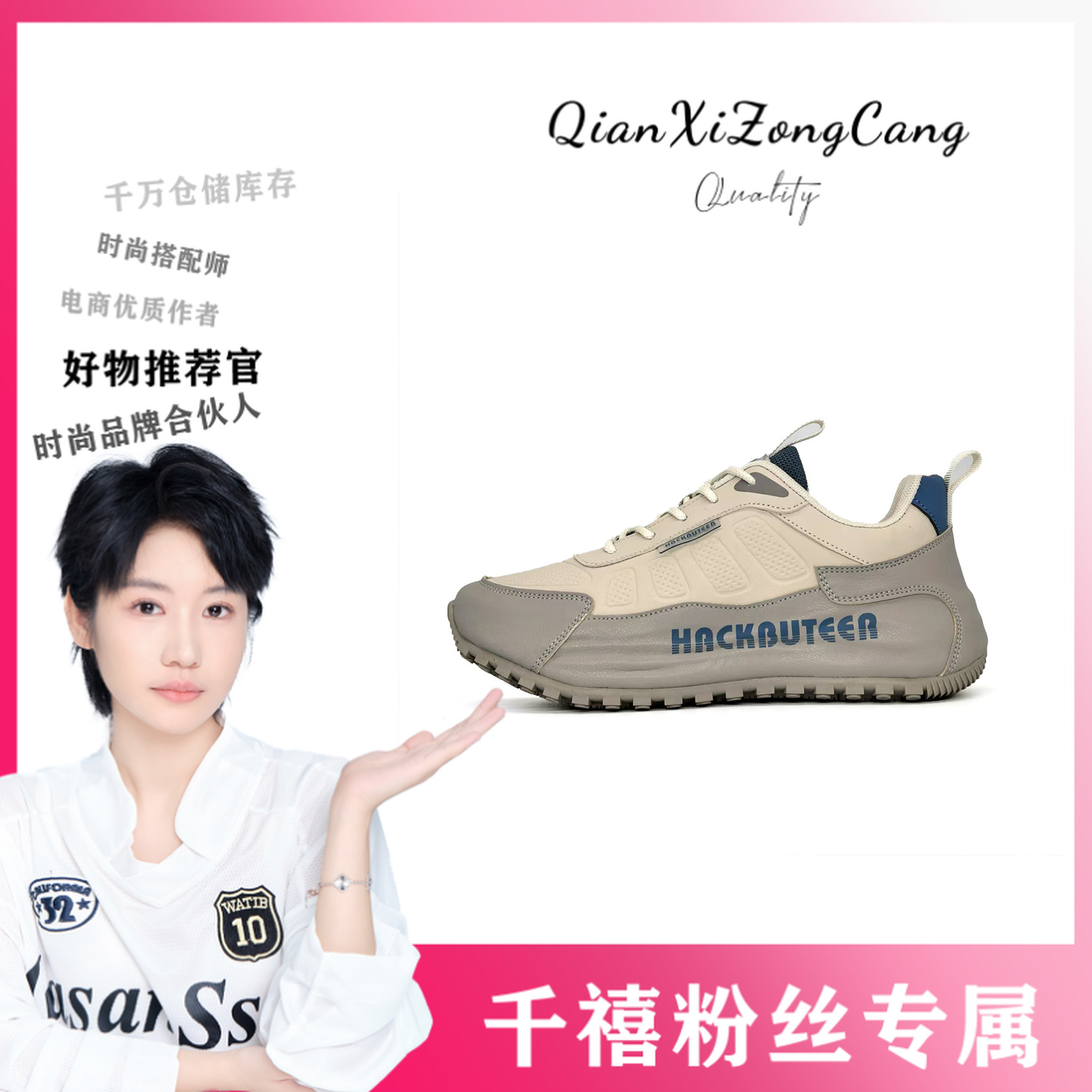 ZX6668-7（ZX6688-8）纯手工经典帕拉鞋