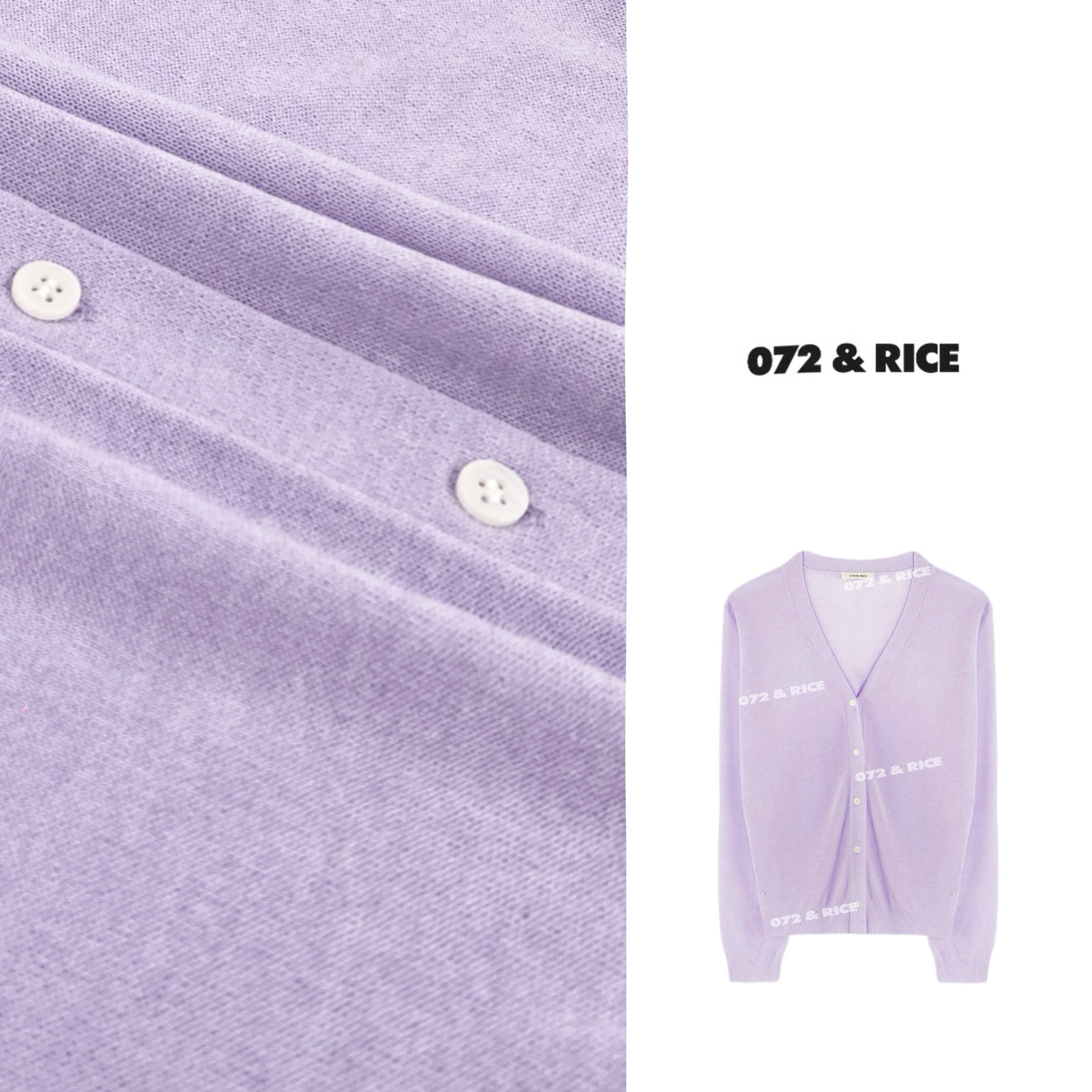 072 & RICE【薰衣草】亚麻+莱赛尔 春季V领长袖针织开衫 24CQ01