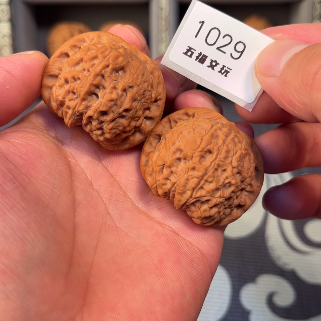 文玩核桃吊坠文玩核桃1029