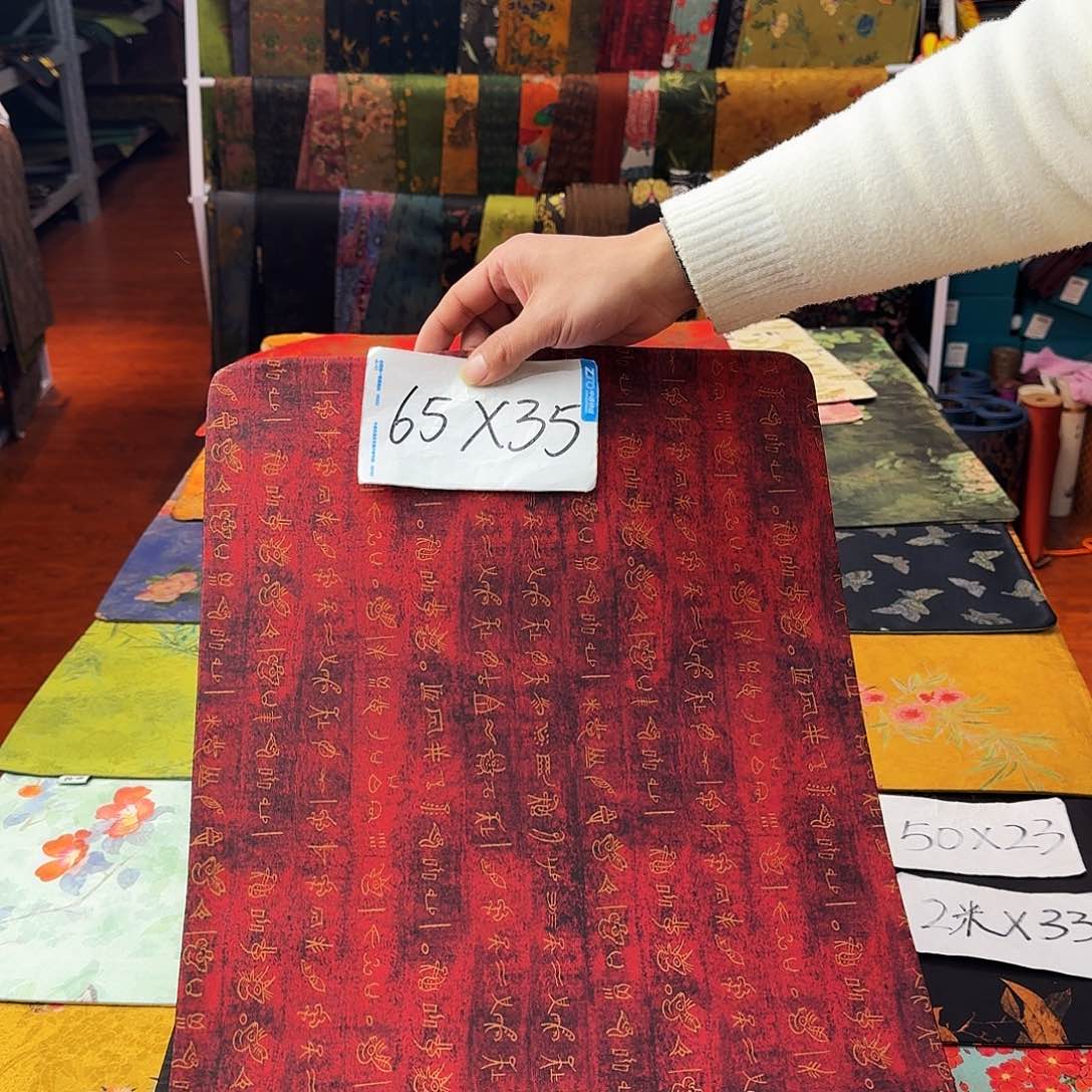 今天茶席大上新大放漏