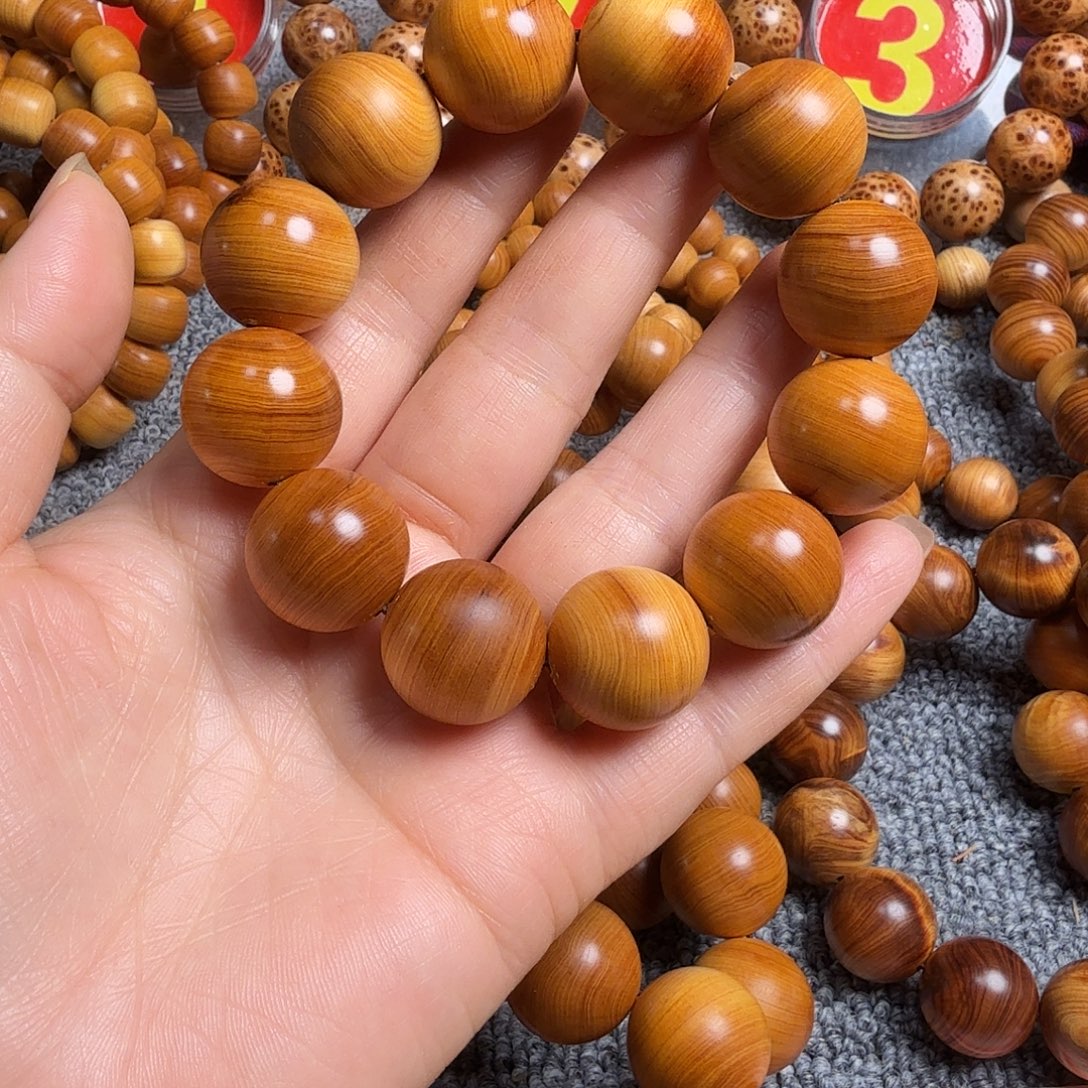 柏木（崖柏）太行崖柏2.0红油瑕疵