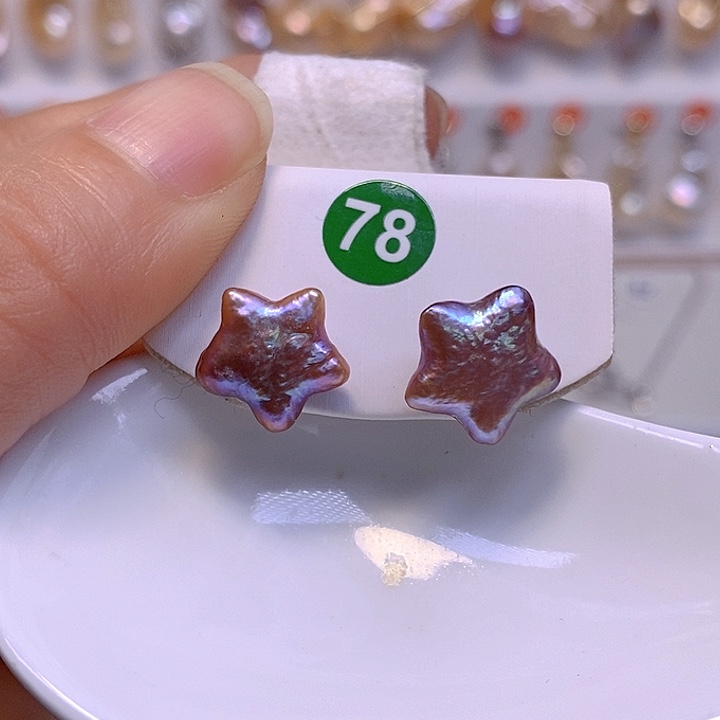 淡水珍珠未镶嵌颈饰