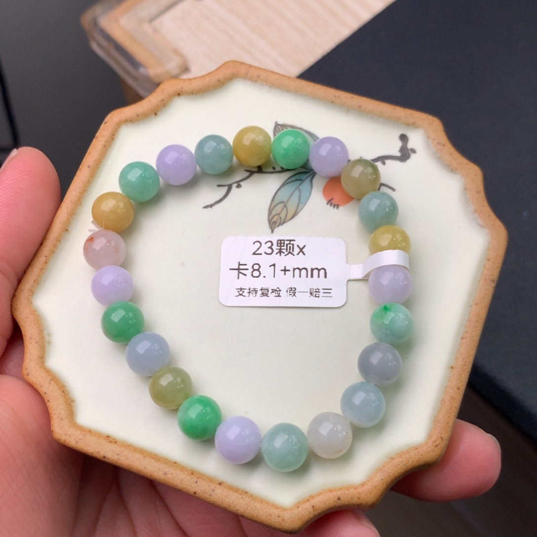 翡翠手链未镶嵌天然翡翠手串134