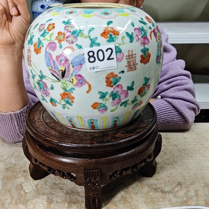 陶森***记瓷器瓷器瓷器瓷器802