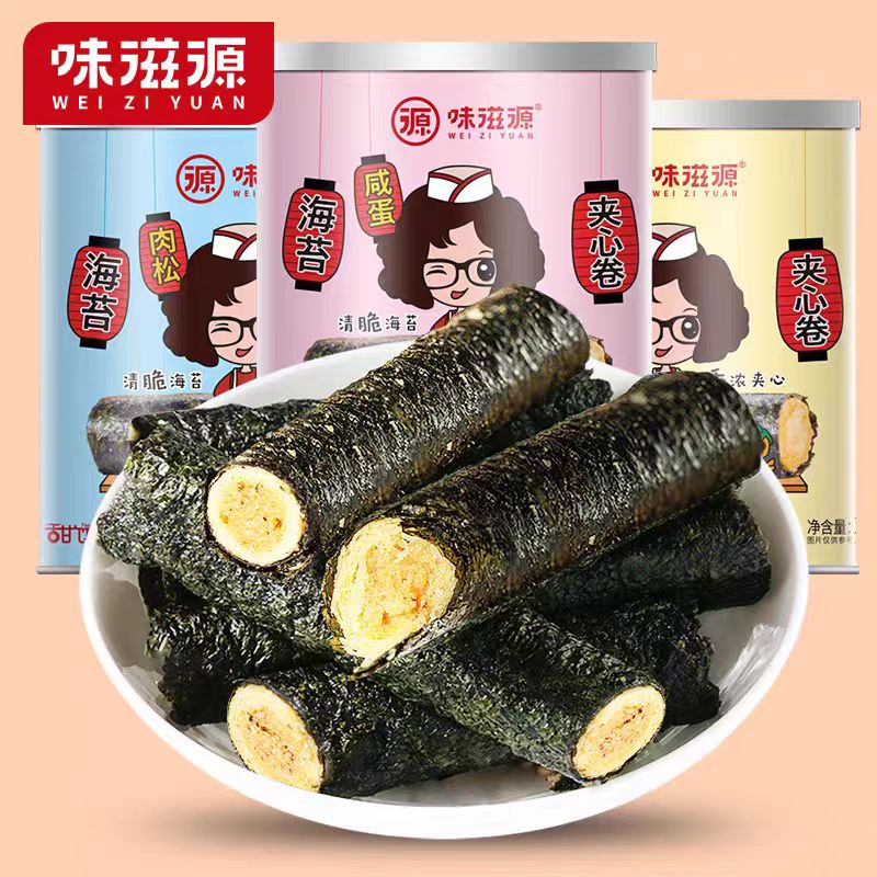 【新疆包邮】味滋源海苔夹心棒肉松味100g香酥即食休闲美味零食