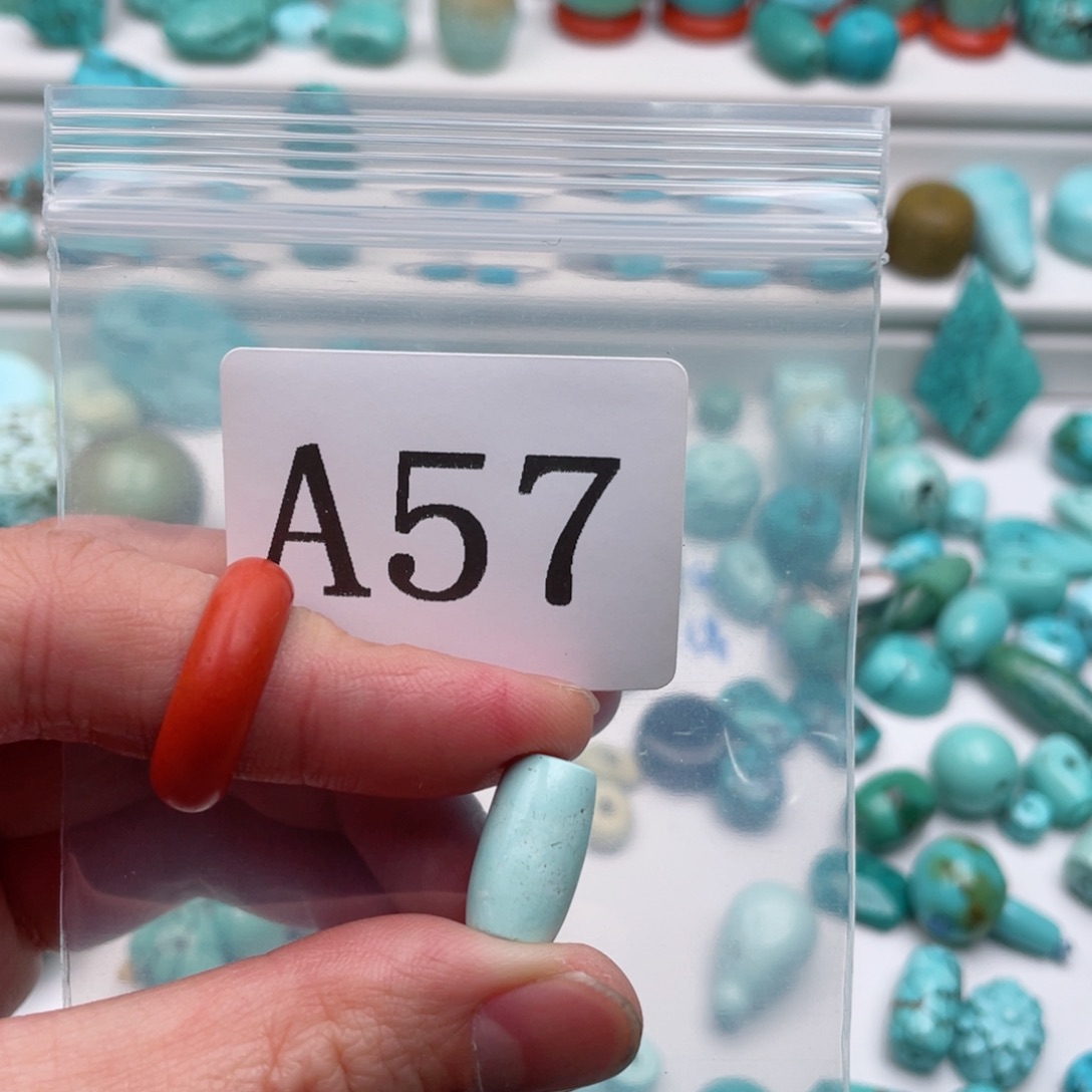 玛瑙/玉髓珠子未镶嵌