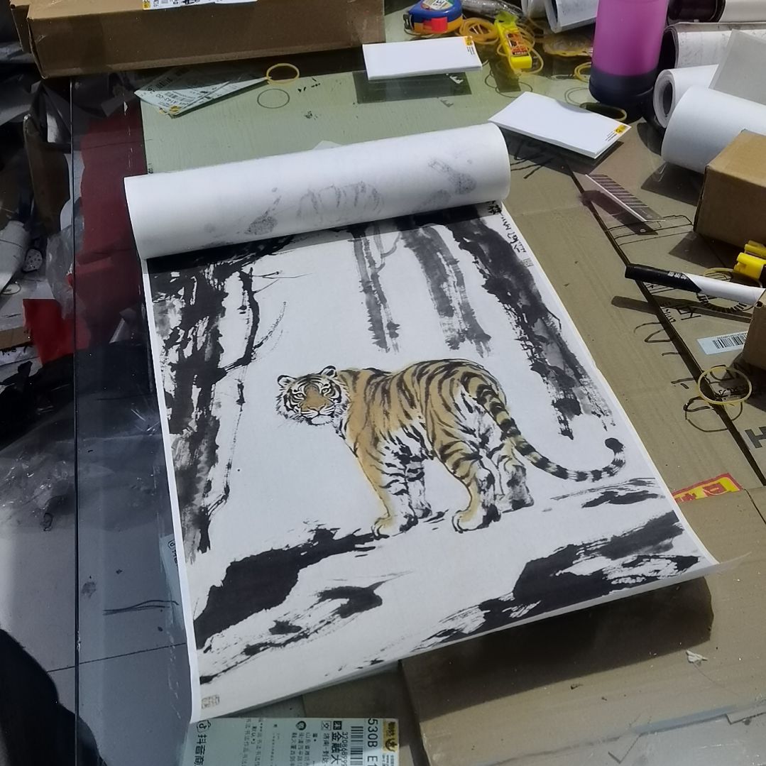 阅***生书法书法作品书法欣赏欣赏欣赏